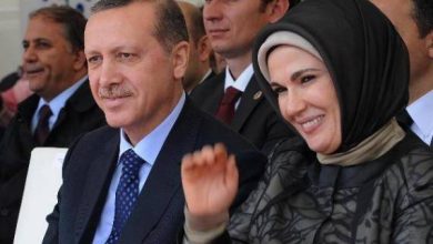 زوجة أردوغان watan.com