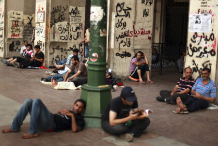 البطالة في مصر watan.com