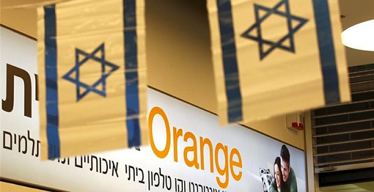 شركة أورانج احدى أكبر الشركات الداعمة لإسرائيل