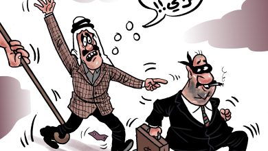 watan.com