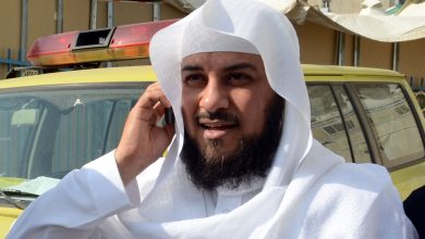 محمد العريفي watan.com