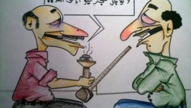 نكت المحششين watan.com