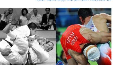 watan.com