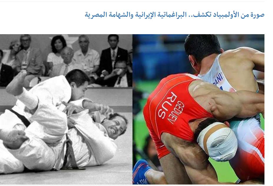 watan.com