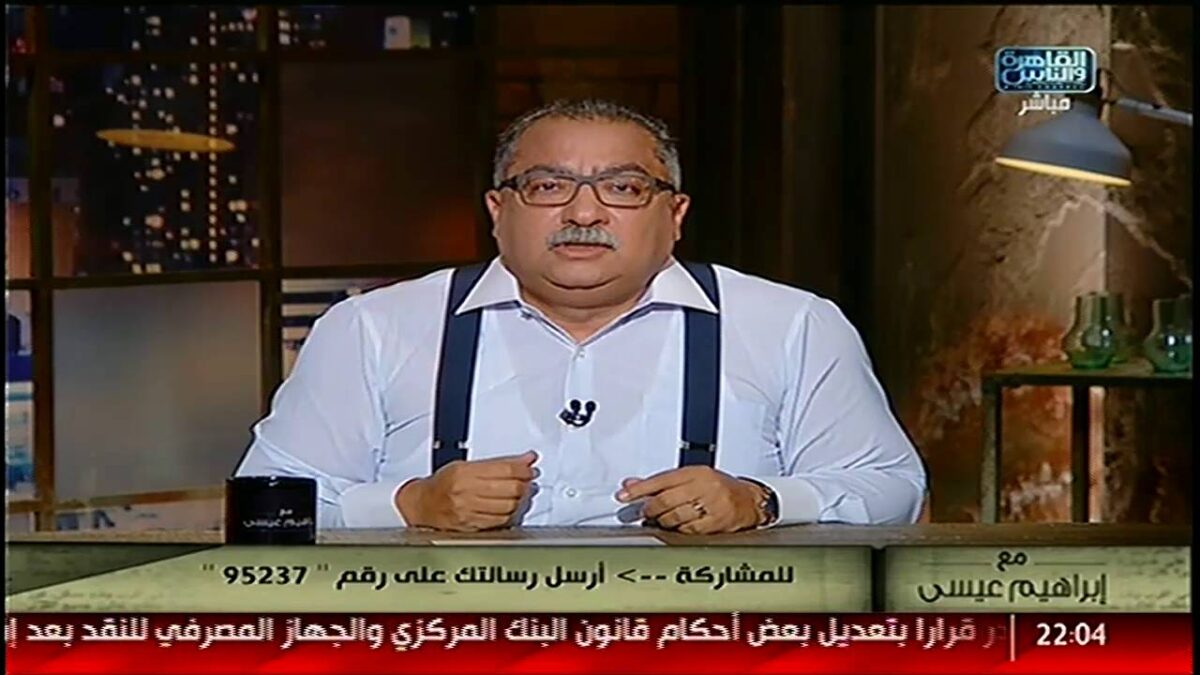 watan.com