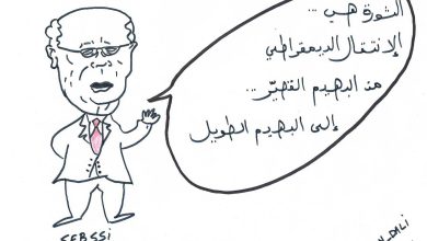 watan.com