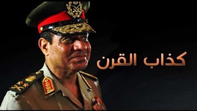watan.com