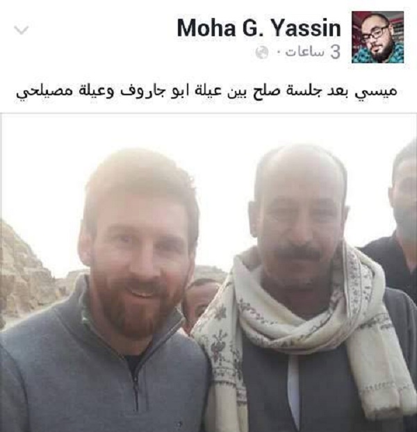 watan.com