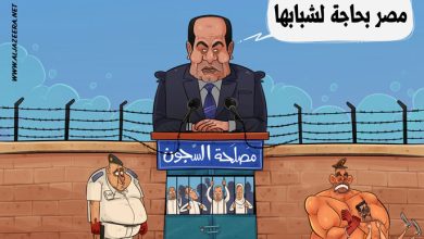 watan.com