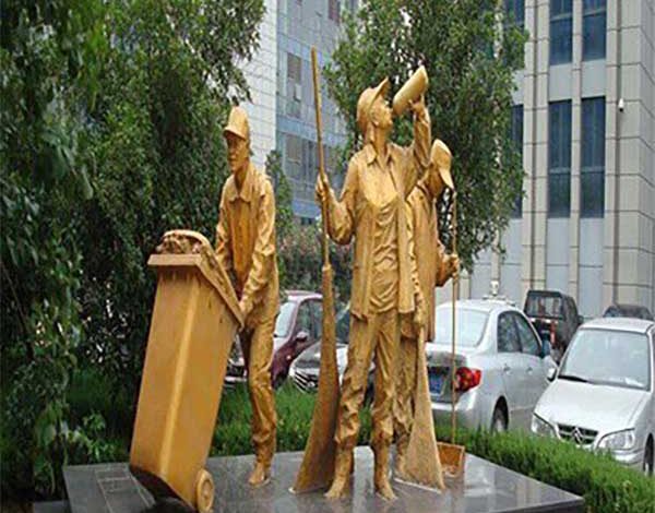 watan.com