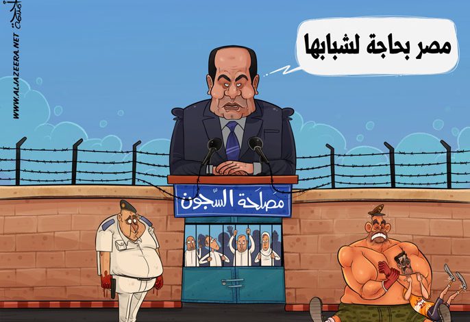 watan.com
