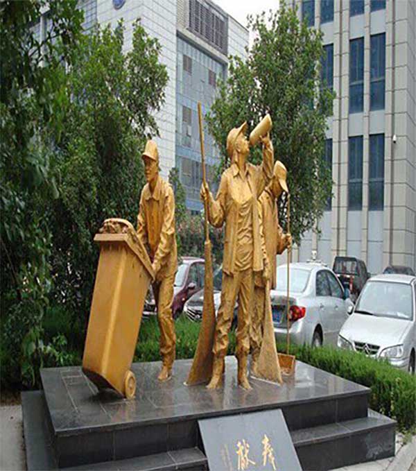 watan.com