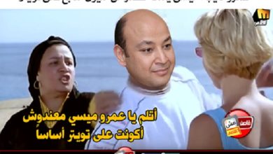 watan.com