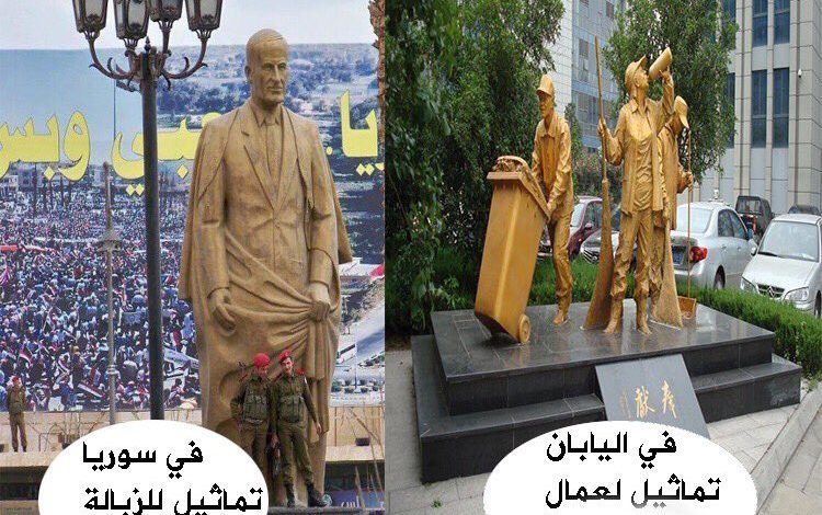 watan.com