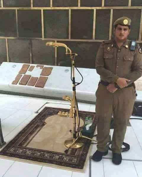 watan.com