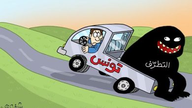 watan.com
