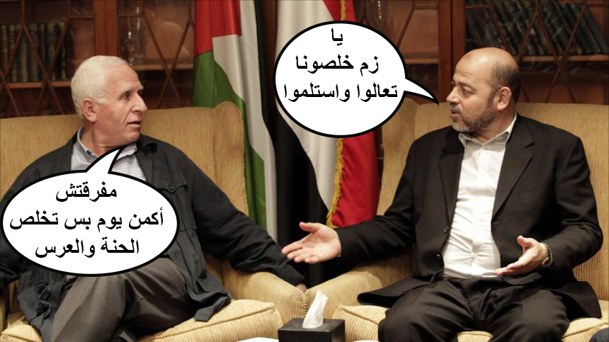 watan.com