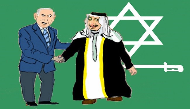 watan.com