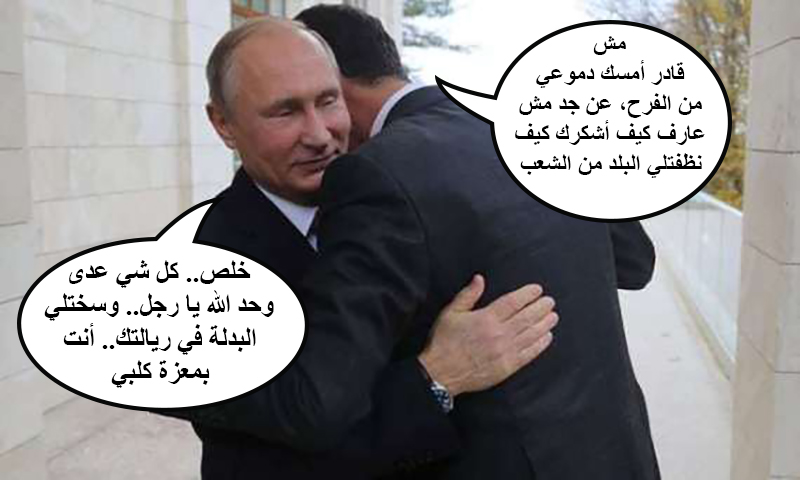 watan.com