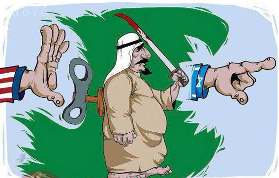 watan.com