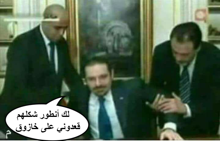 watan.com