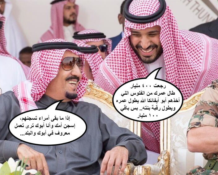 watan.com