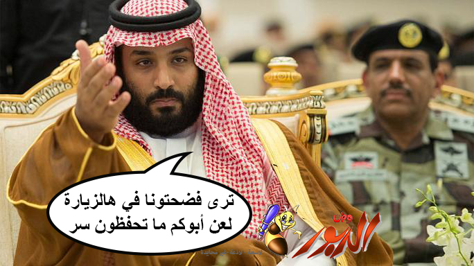 watan.com