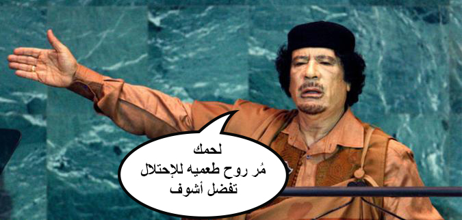 watan.com