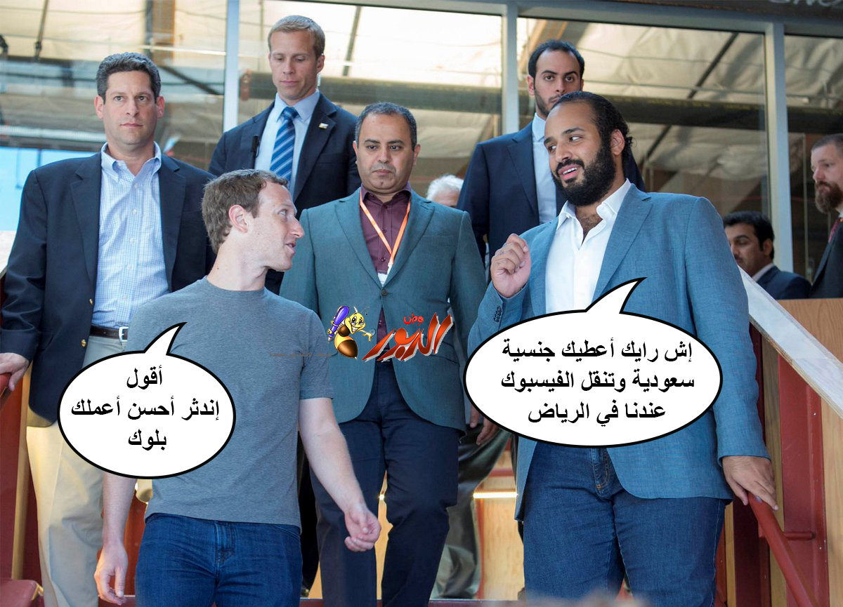 watan.com
