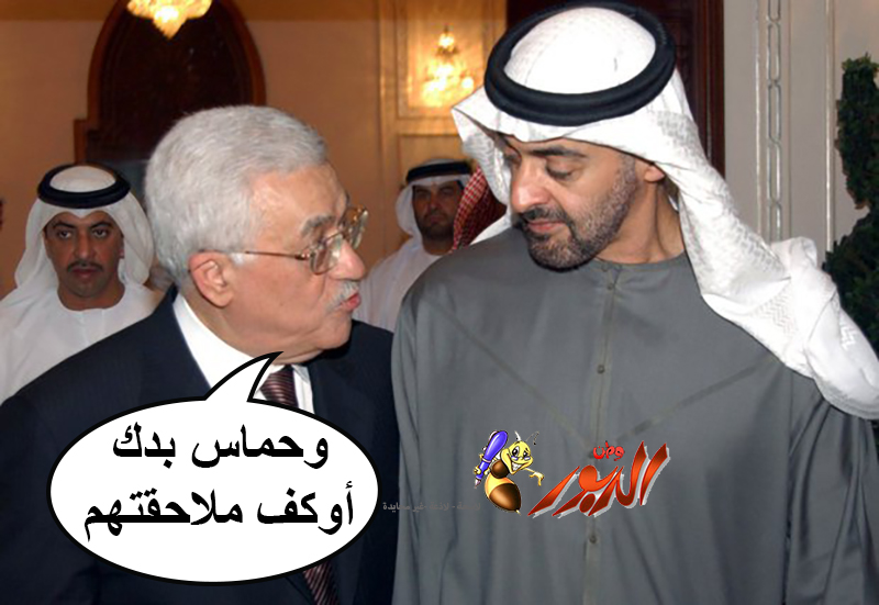 watan.com