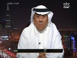 watan.com