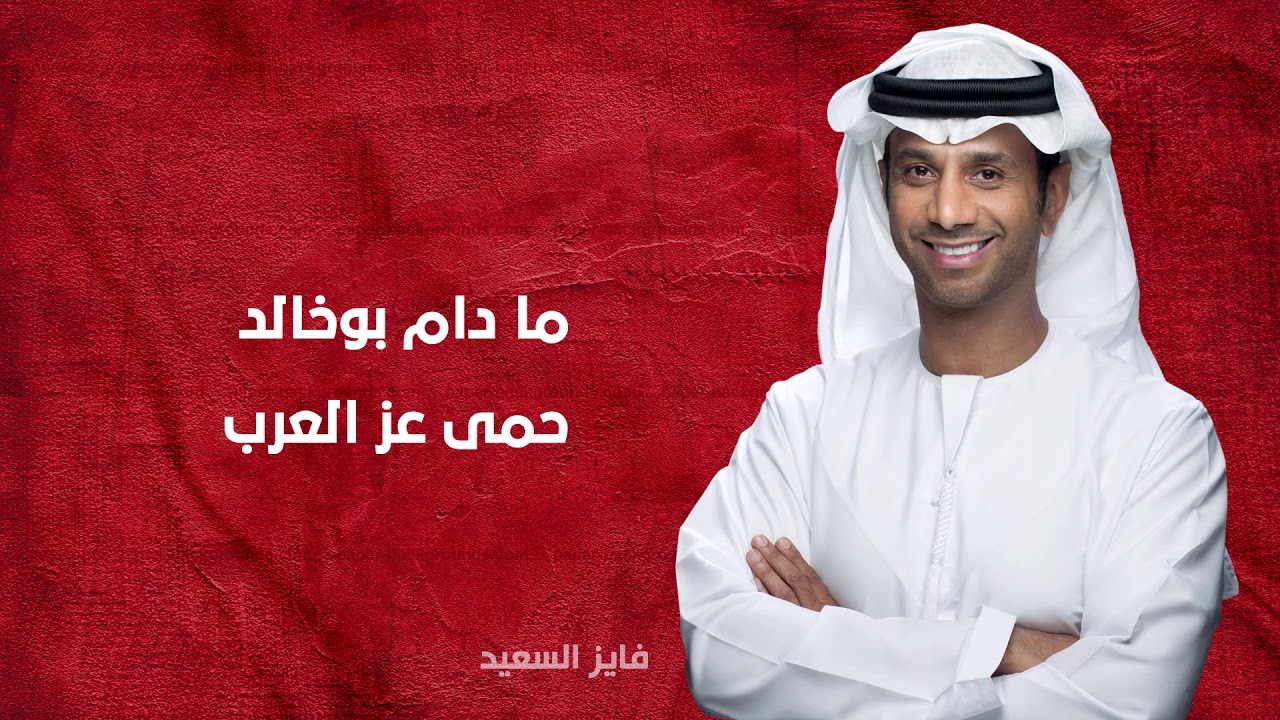 watan.com