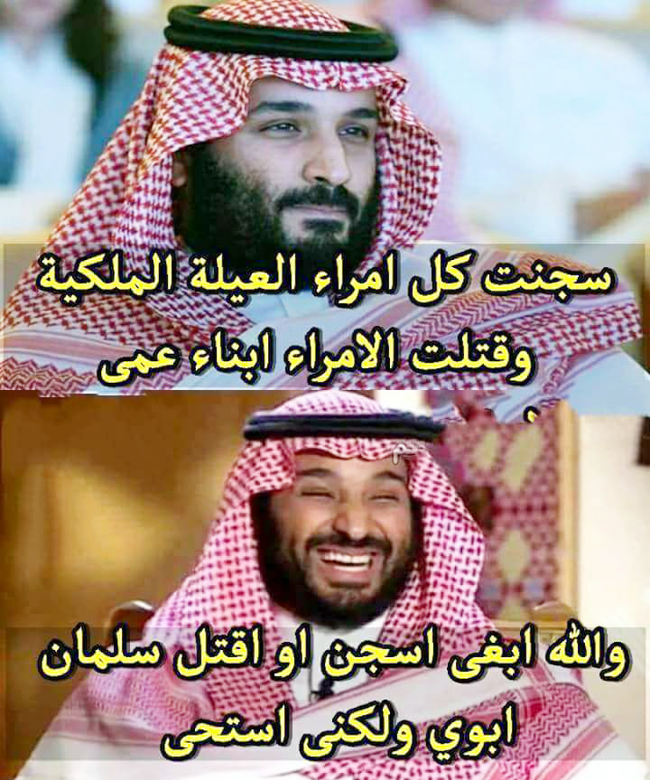 watan.com