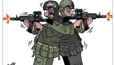 watan.com