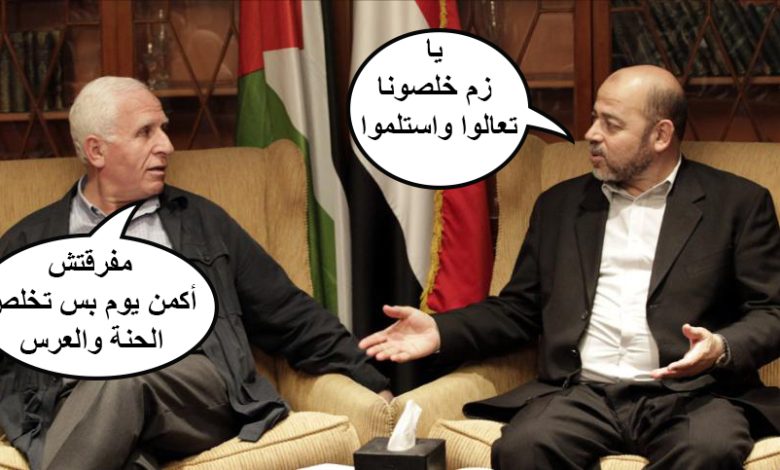 watan.com