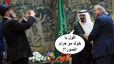 watan.com