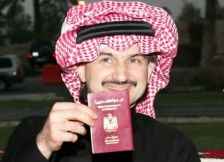 watan.com