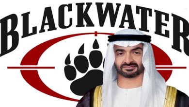 watan.com