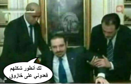 watan.com