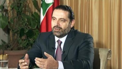 watan.com