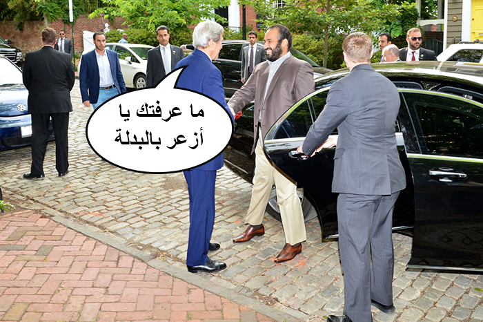watan.com