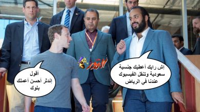 watan.com