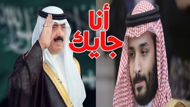 watan.com