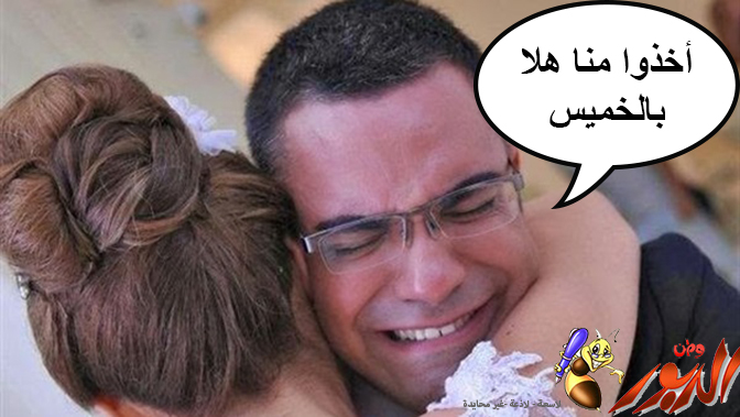 watan.com