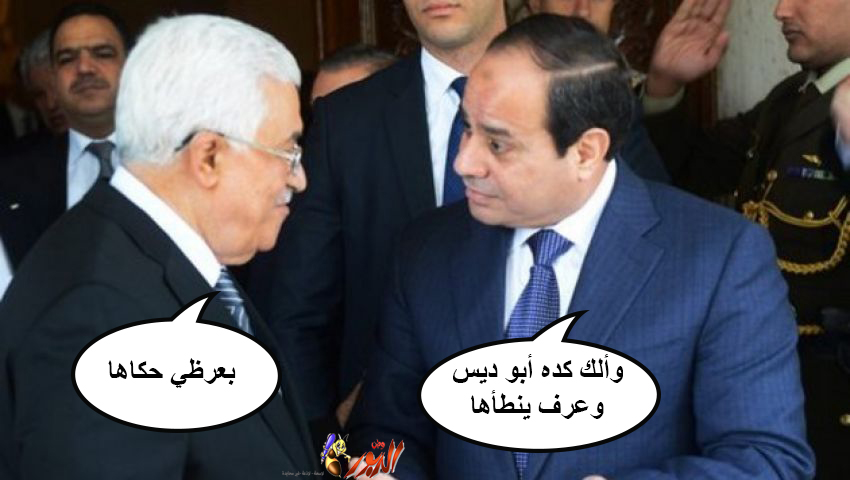 watan.com