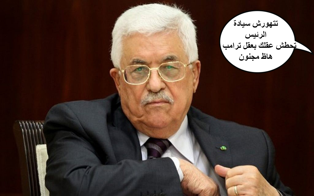 watan.com