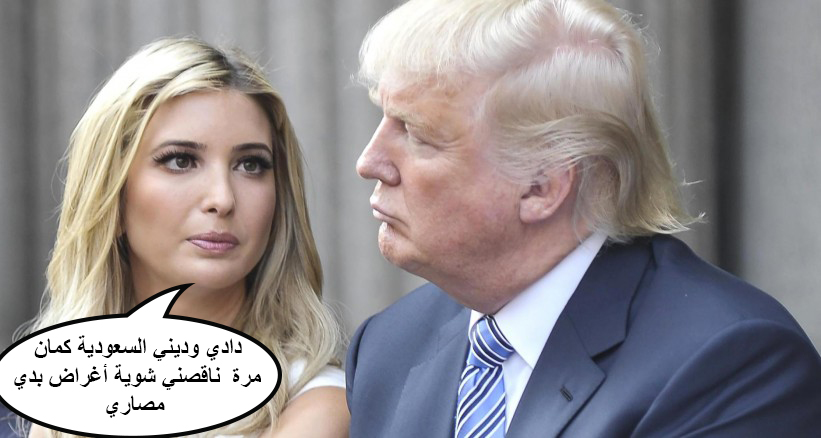 watan.com
