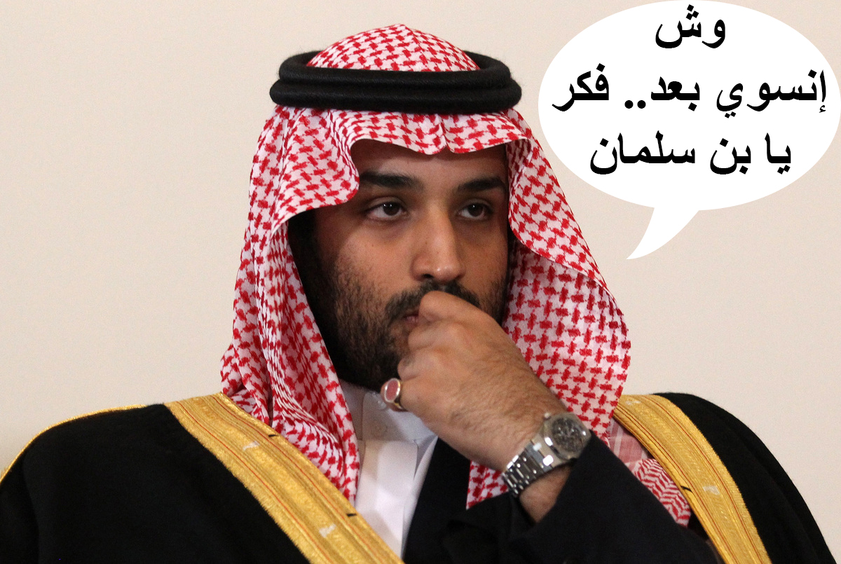 watan.com