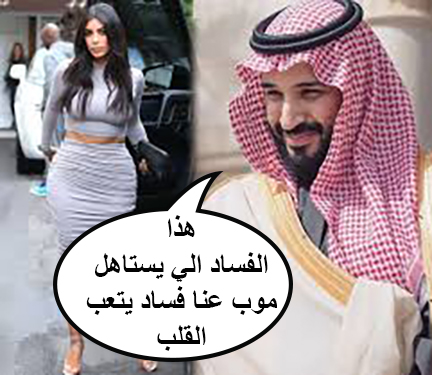 watan.com