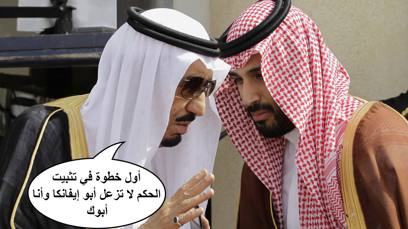 watan.com